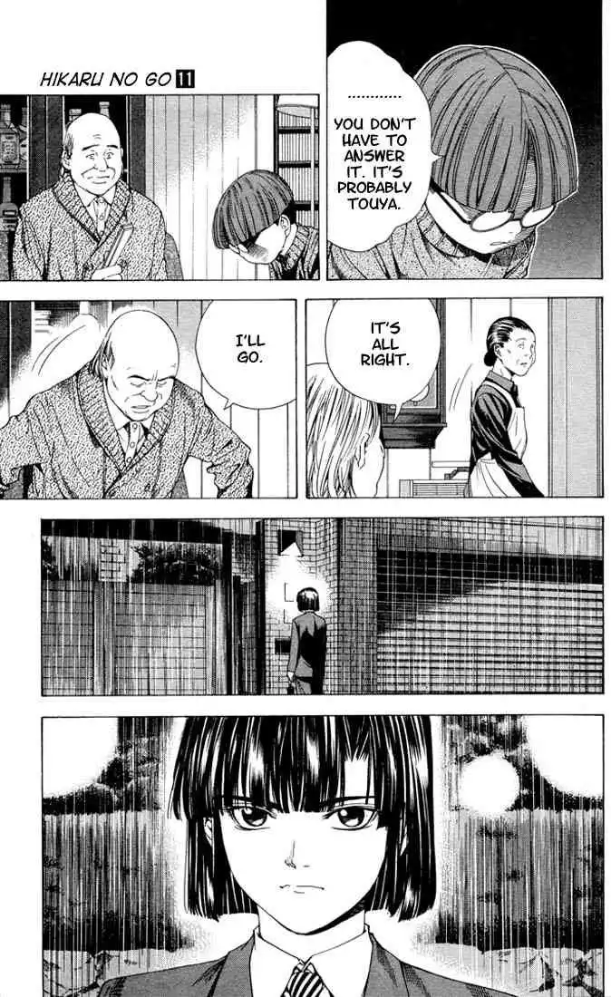 Hikaru no go Chapter 96 6